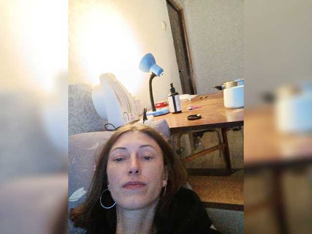 Lisann