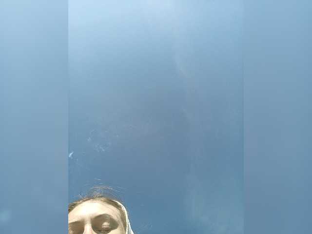Lisann
