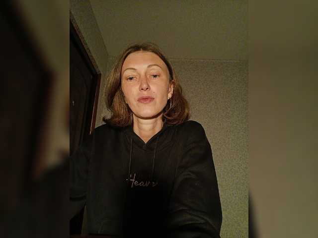 Lisann
