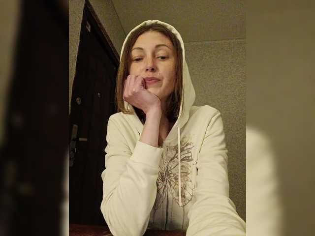 Lisann