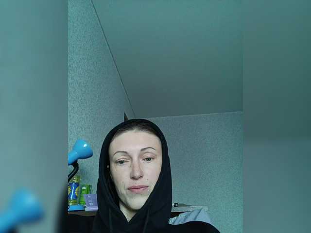 Lisann