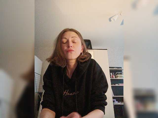 Lisann