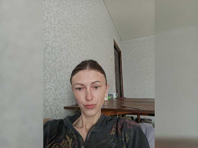 Lisann