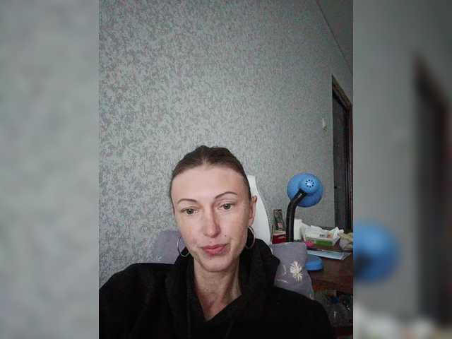 Lisann