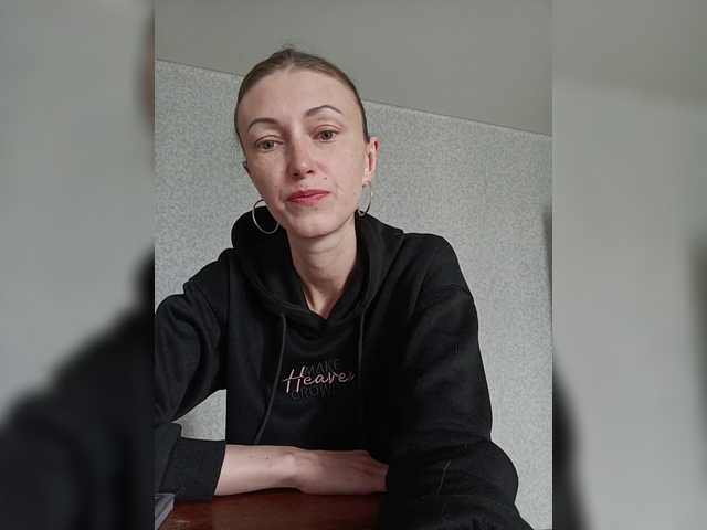 Lisann live cam