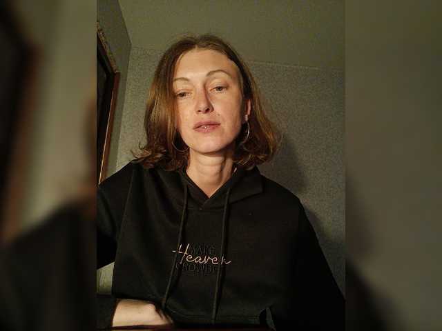 Lisann