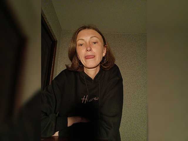 Lisann