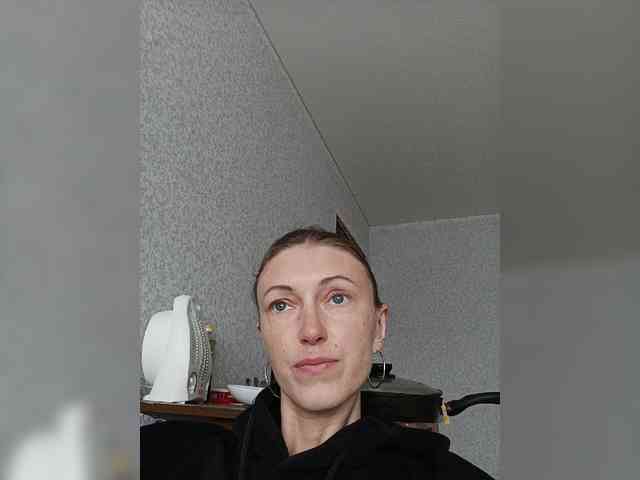 Lisann webcam