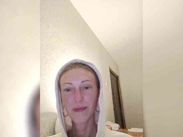 Lisann webcam