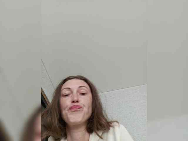 Lisann webcam