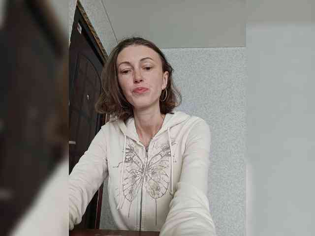 Lisann webcam