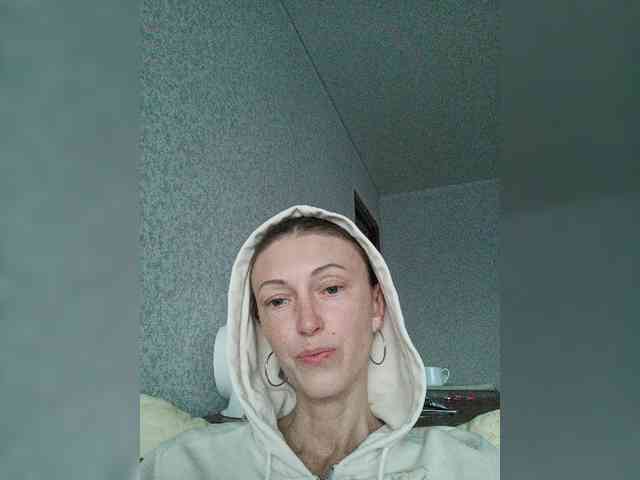 Lisann webcam