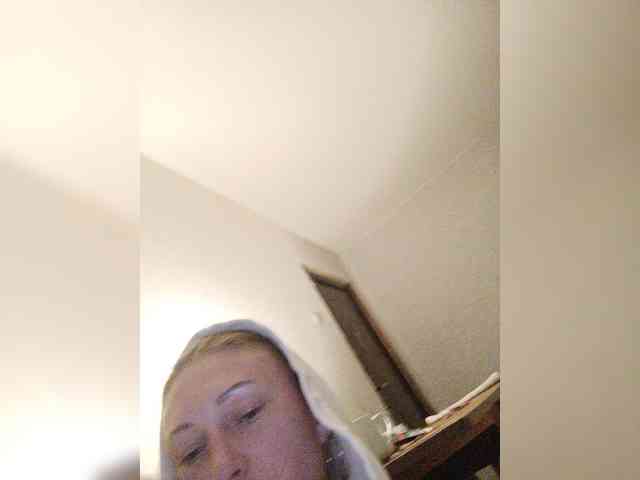 Lisann webcam