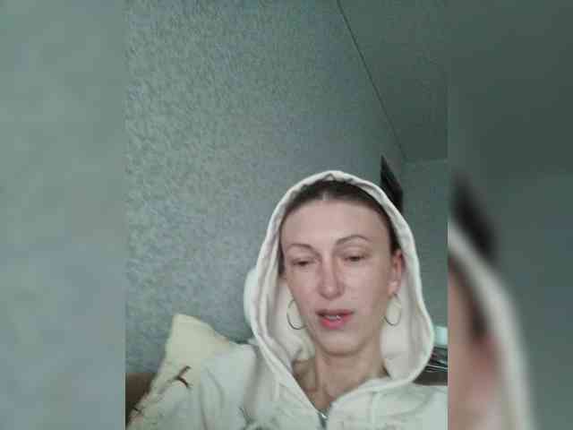 Lisann webcam