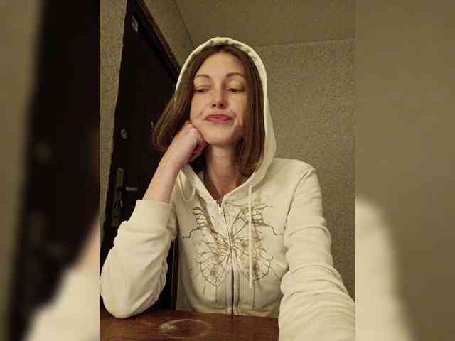 Lisann webcam