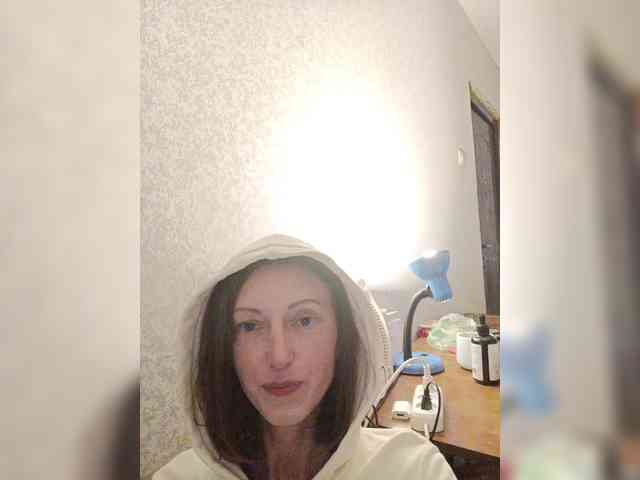 Lisann webcam