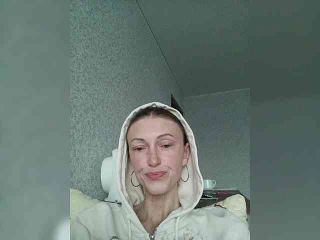 Lisann webcam