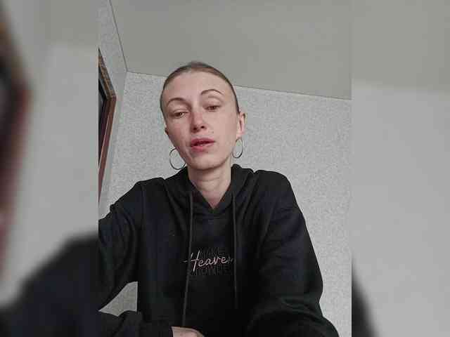 Lisann webcam