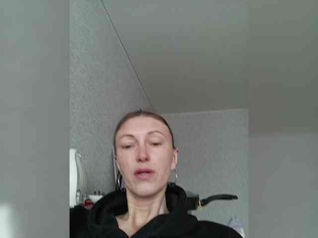 Lisann webcam