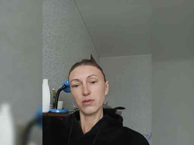 Lisann webcam