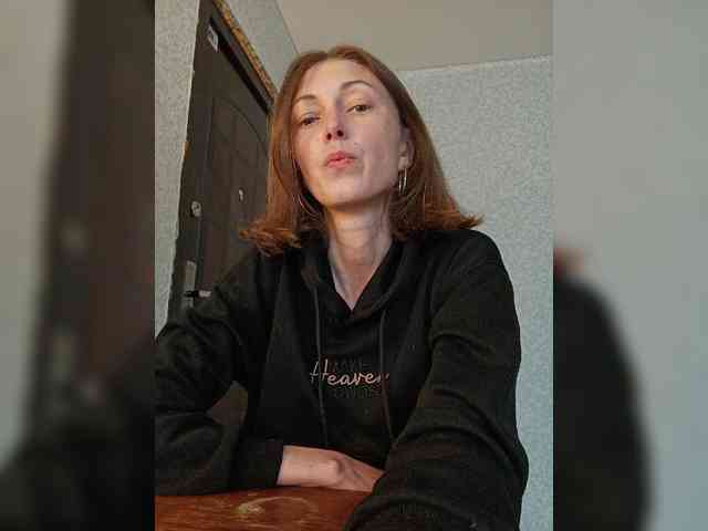 Lisann webcam