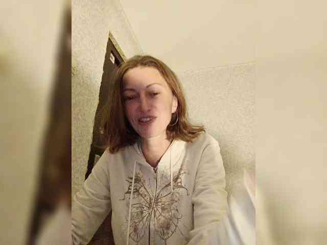 Lisann webcam