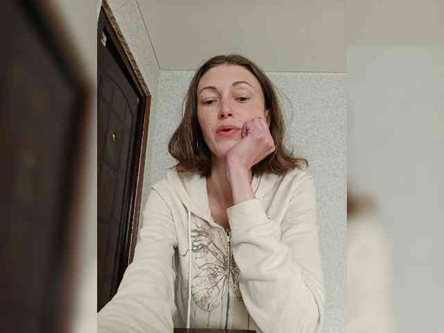 Lisann webcam