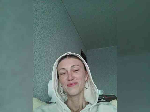 Lisann webcam