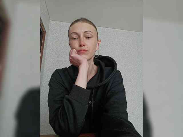 Lisann webcam