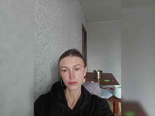 Lisann webcam