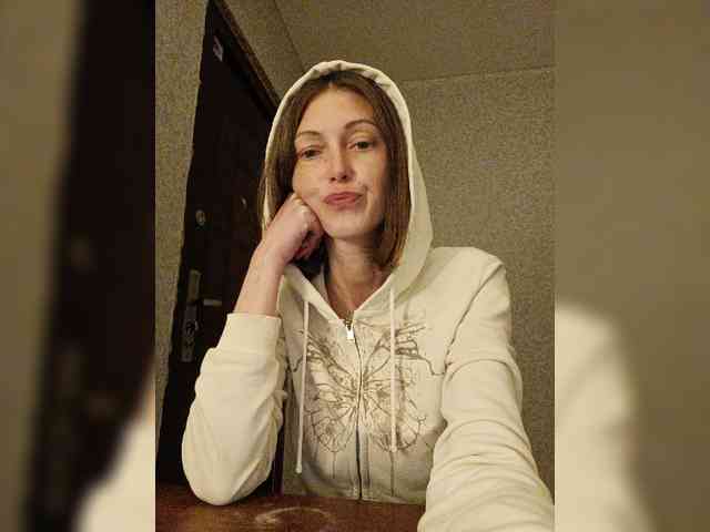 Lisann webcam