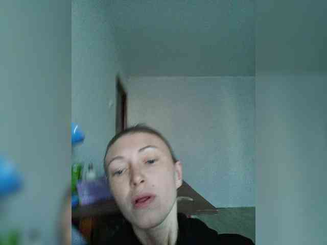 Lisann webcam