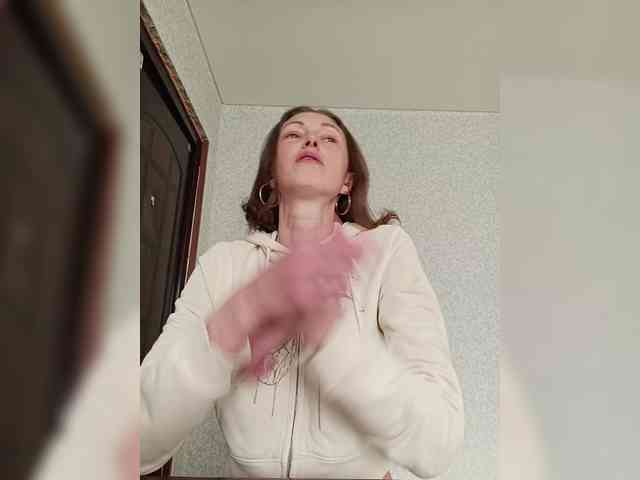 Lisann webcam