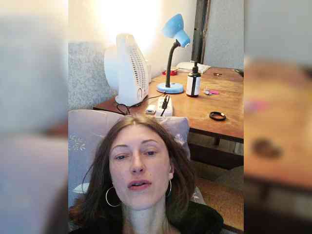 Lisann webcam