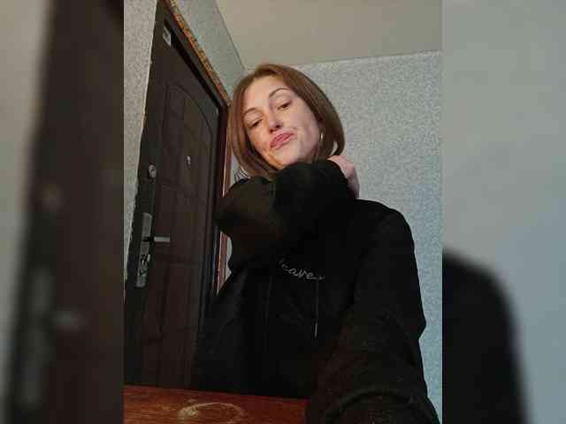 Lisann webcam