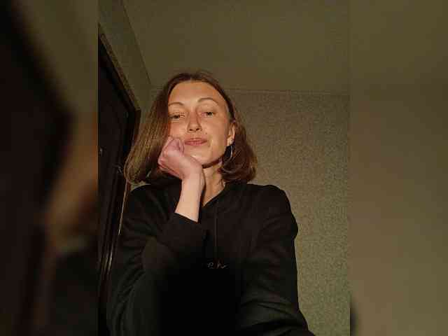 Lisann webcam