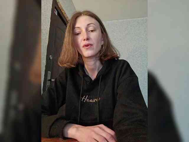 Lisann webcam