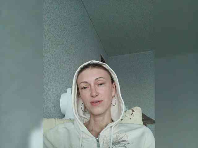Lisann webcam