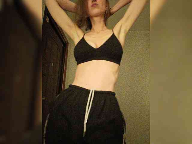 Lisann webcam
