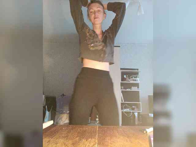 Lisann webcam