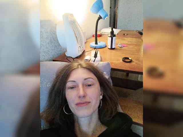 Lisann webcam