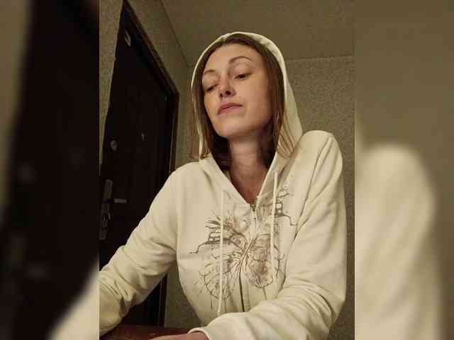 Lisann webcam