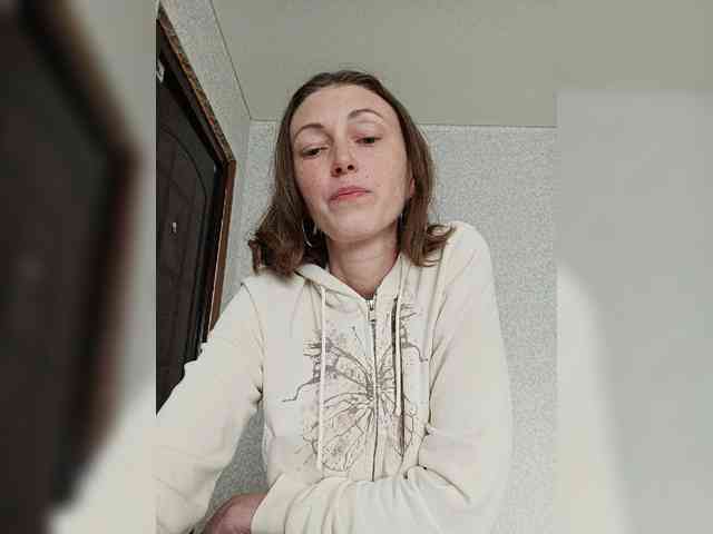 Lisann webcam