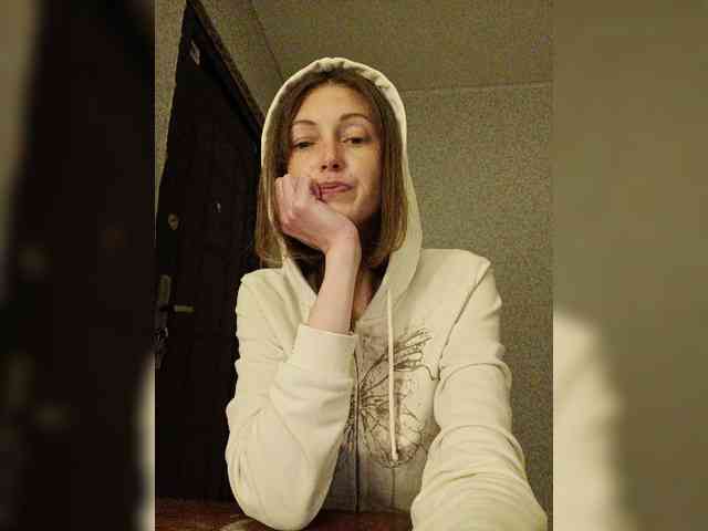 Lisann webcam