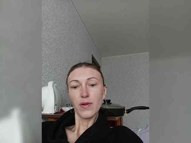 Lisann webcam