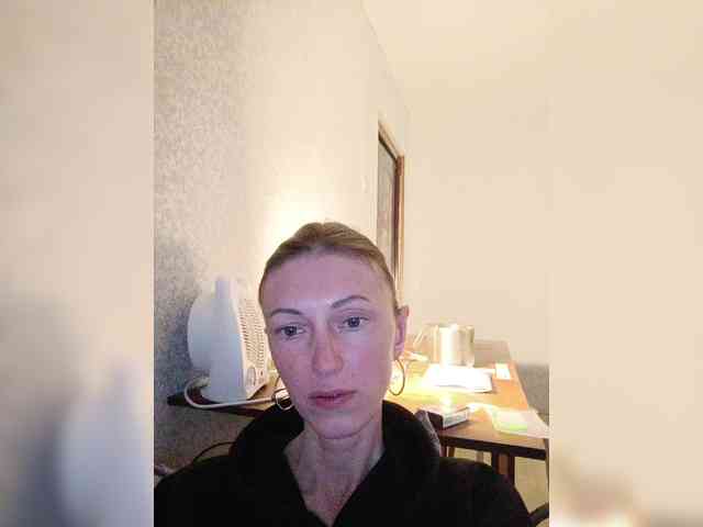 Lisann webcam