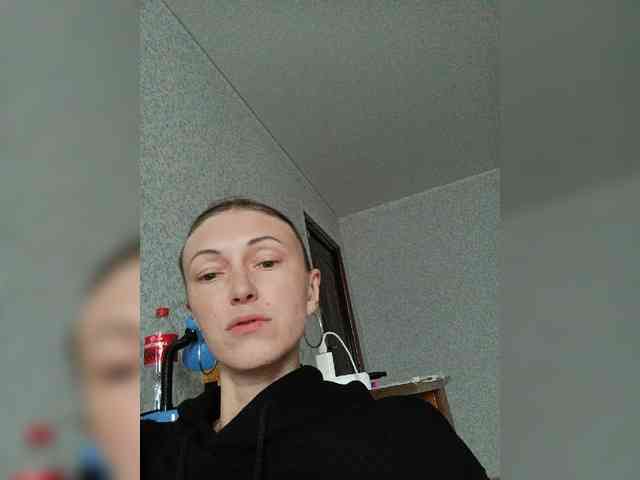 Lisann webcam