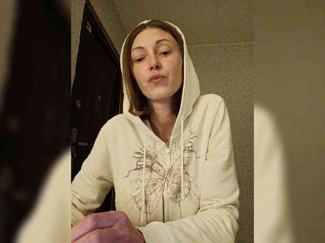 Lisann webcam