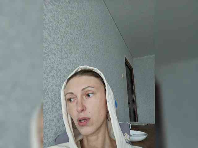 Lisann webcam