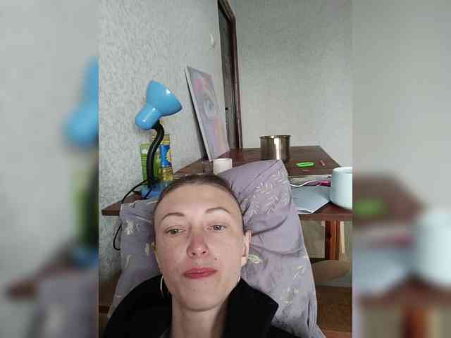 Lisann webcam